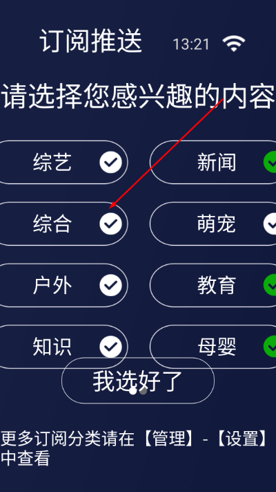 ���������ֻ���