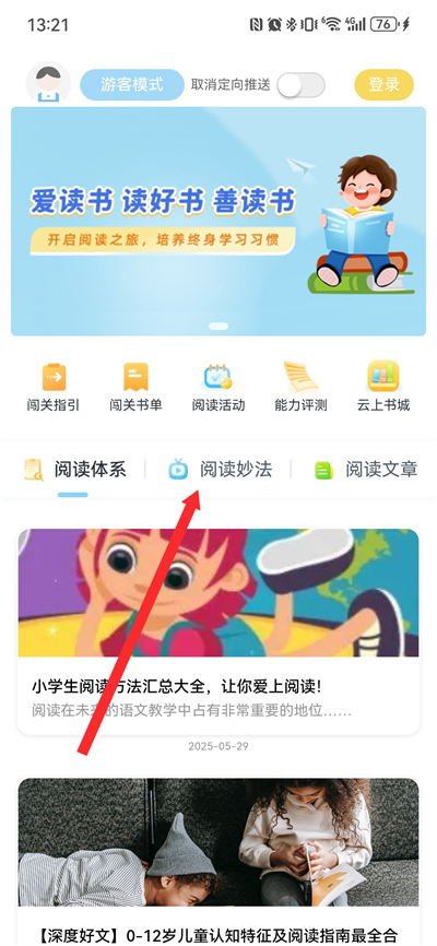 ������Ժapp
