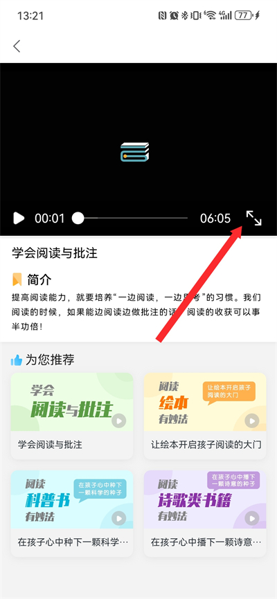 ������Ժapp