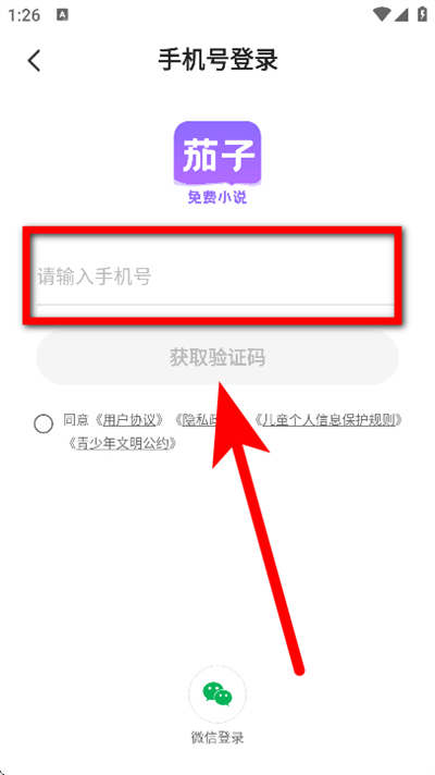 �������С˵