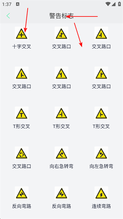 �ݿ���ʦapp