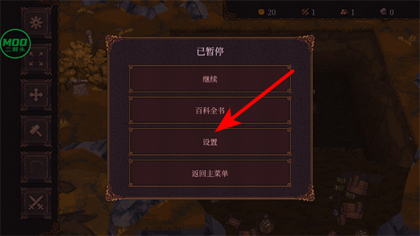 �����ս������˼