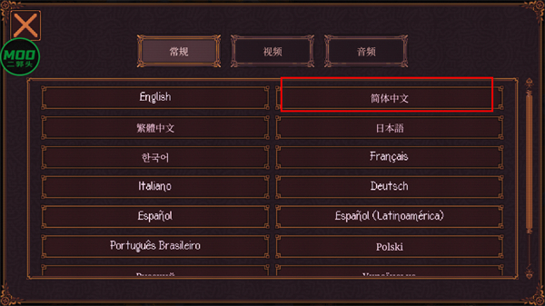 �����ս������˼