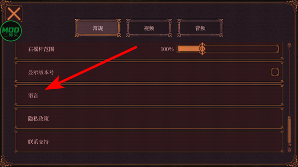 �����ս������˼