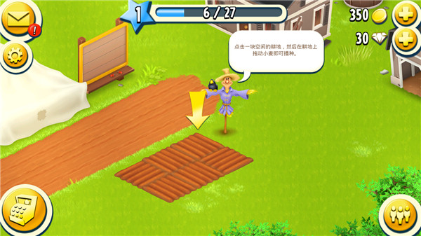 ��ͨũ�����ʷ����°�(Hay Day)