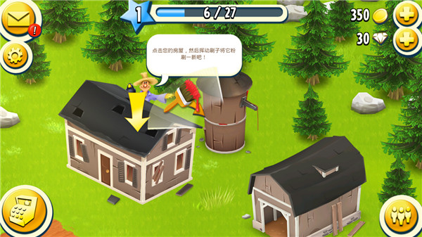 ��ͨũ�����ʷ����°�(Hay Day)