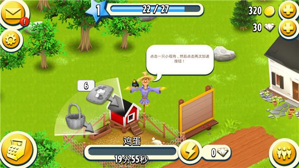 ��ͨũ�����ʷ����°�(Hay Day)
