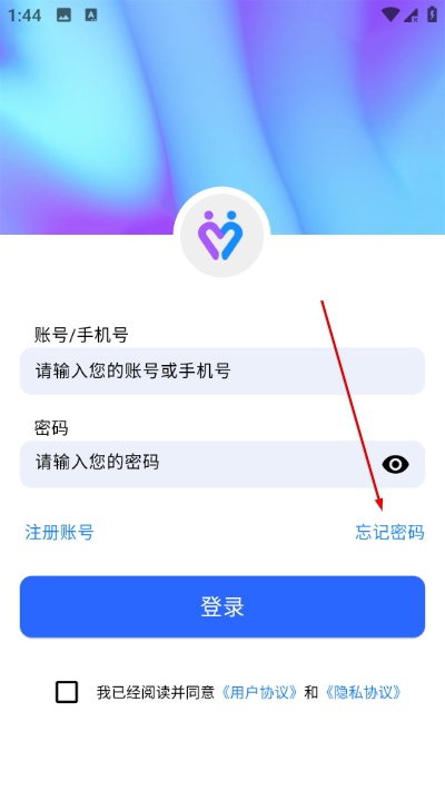 Ȥоapp