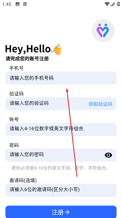 Ȥоapp