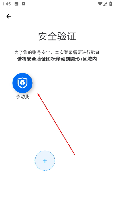 Ȥоapp