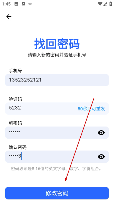 Ȥоapp