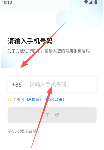 ��������˾�������°汾