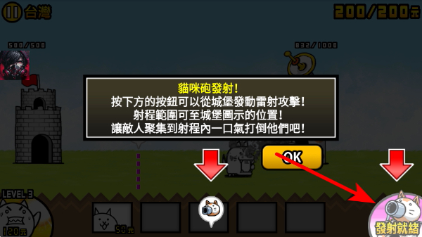 è���ս�����޽�Ұ�