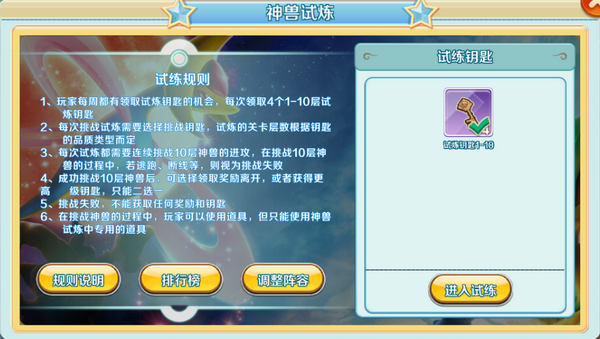 �ڴ���Ϯ����