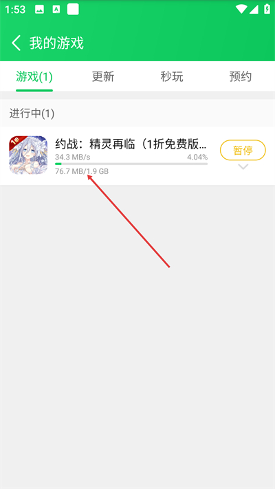 ��«��3¥��Ѱ�