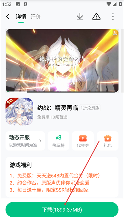 ��«��3¥��Ѱ�
