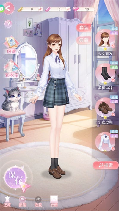 ��;����(Starry Love)