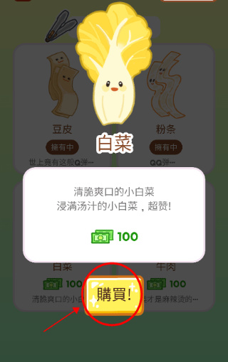 �����̴�ʦ�޹��