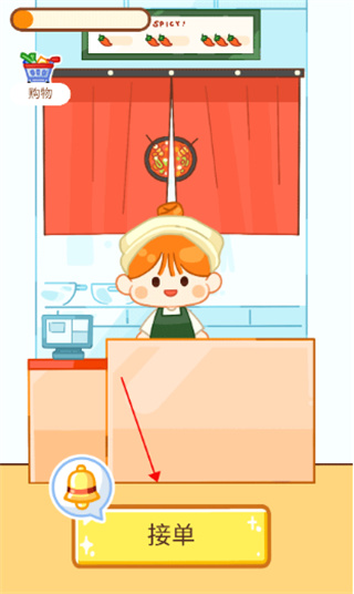 �����̴�ʦ�޹��