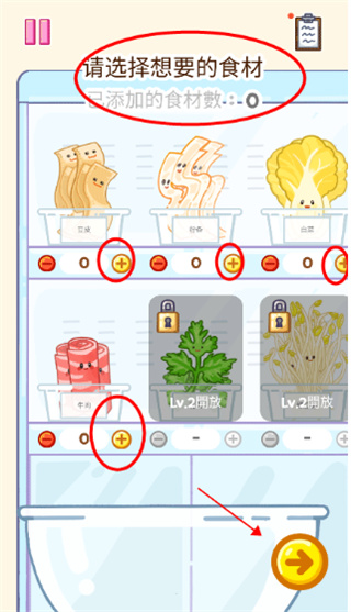 �����̴�ʦ�޹��