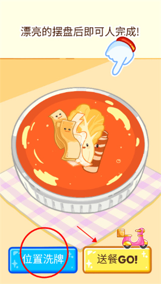 �����̴�ʦ�޹��