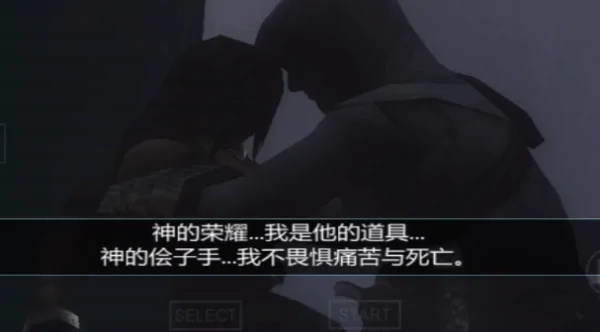 �̿�����Ѫͳ