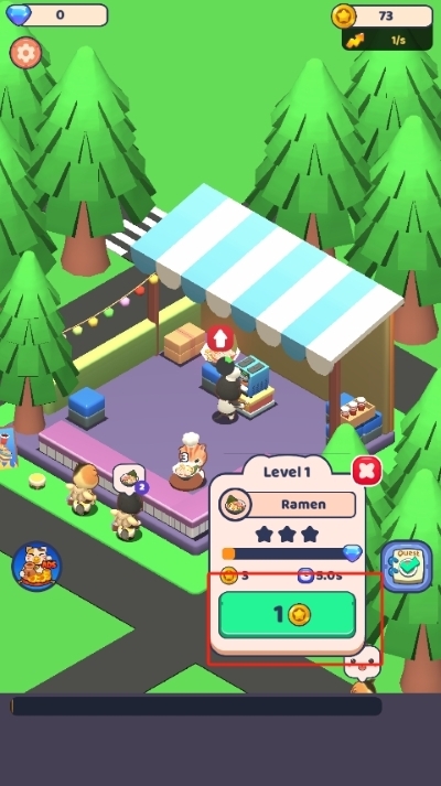 ��˾è���ȹ����°�