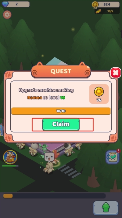 ��˾è���ȹ����°�