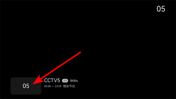 Ұ�����ֺ��ŵ��Ӱ氲װ��