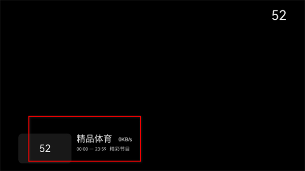Ұ�����ֺ��ŵ��Ӱ氲װ��