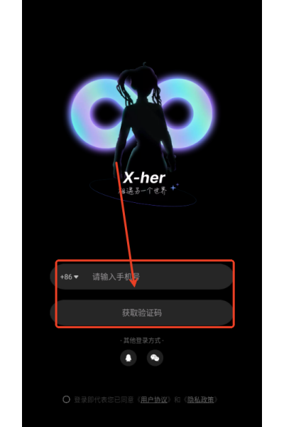 xher������������