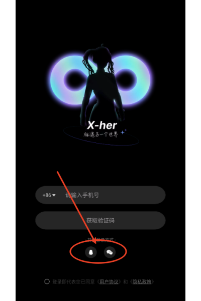 xher������������