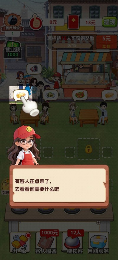 ������ʳ��