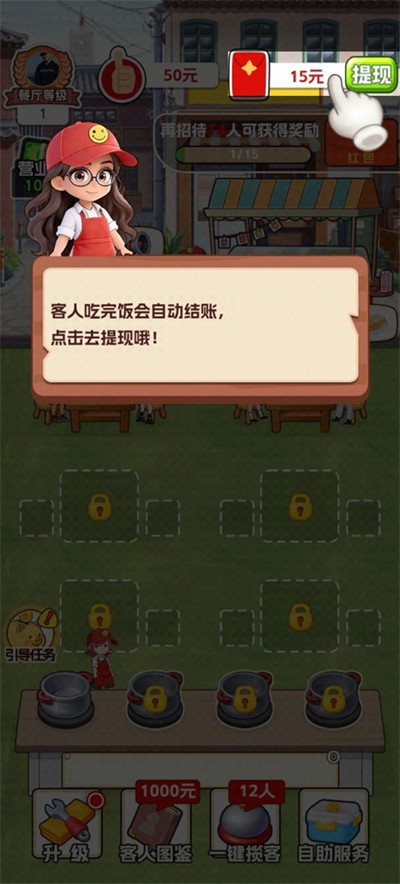 ������ʳ��