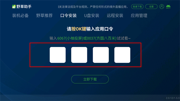 Ұ������С�׺��Ű�2026