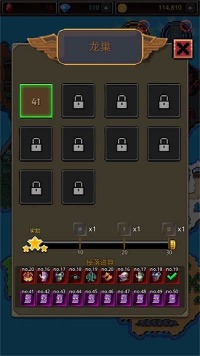 ������ʦ��Ϸ