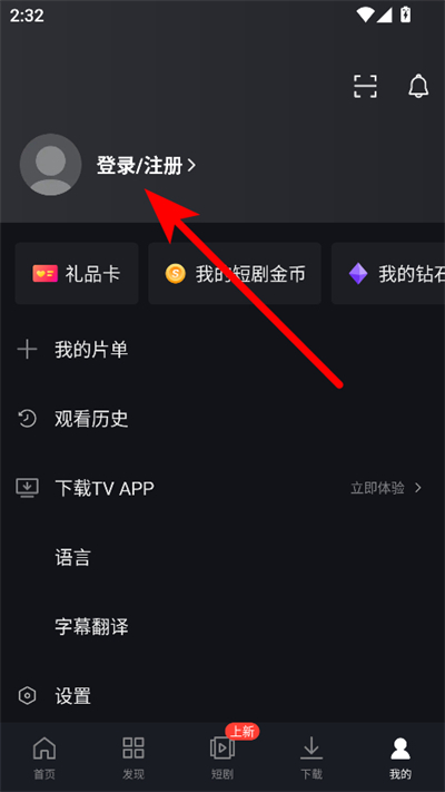 �����չ��ʰ����°�2026(iQIYI)