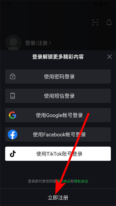 �����չ��ʰ����°�2026(iQIYI)