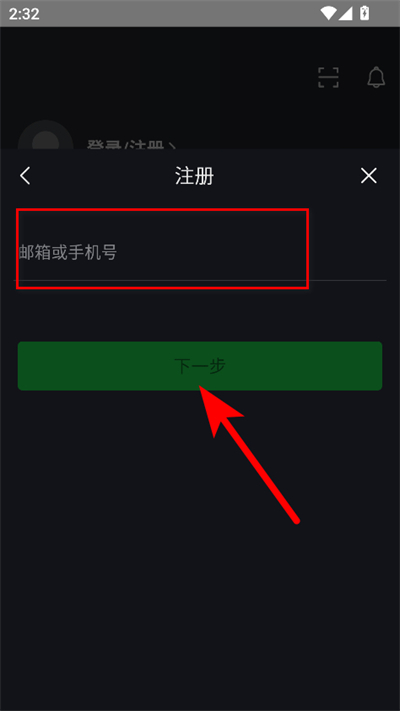 �����չ��ʰ����°�2026(iQIYI)