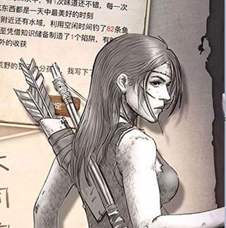 ��Ұ�ռǹµ��ڹ���Ѱ�