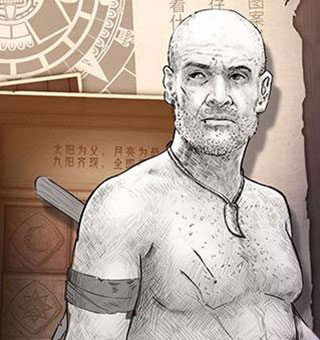 ��Ұ�ռǹµ��ڹ���Ѱ�