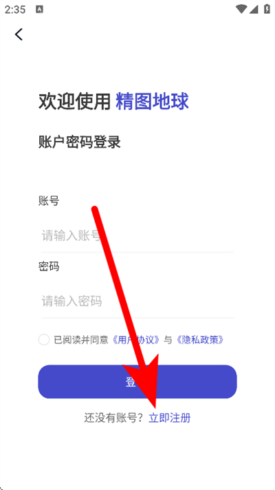 ��ͼ����app