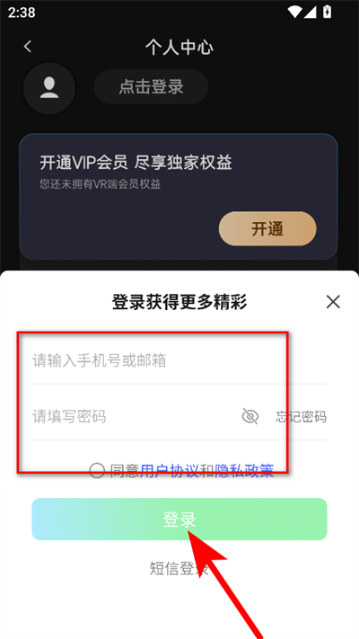 ������vr������Ѱ�