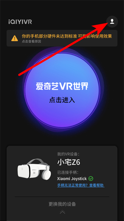 ������vr������Ѱ�