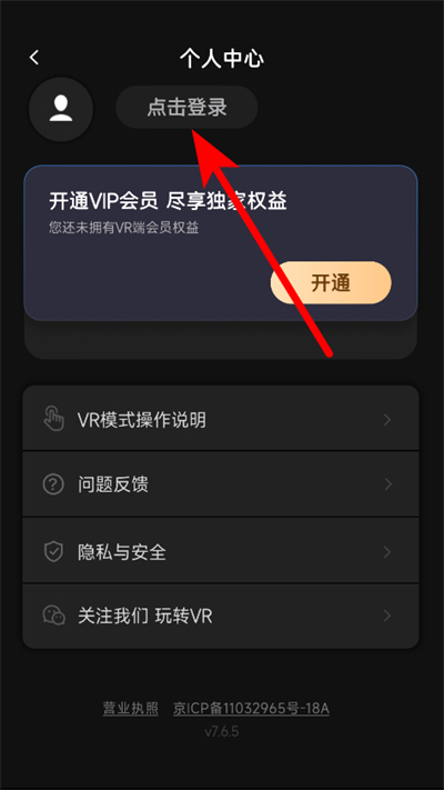 ������vr������Ѱ�