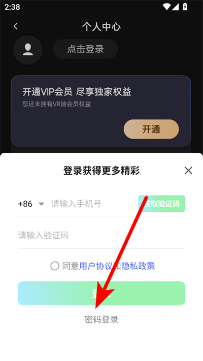 ������vr������Ѱ�
