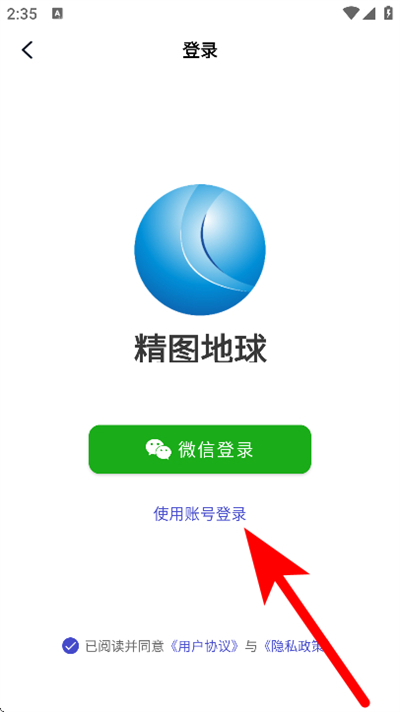 ��ͼ����app