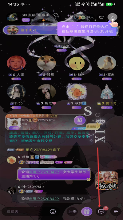 ˫�㲿�䰲׿��