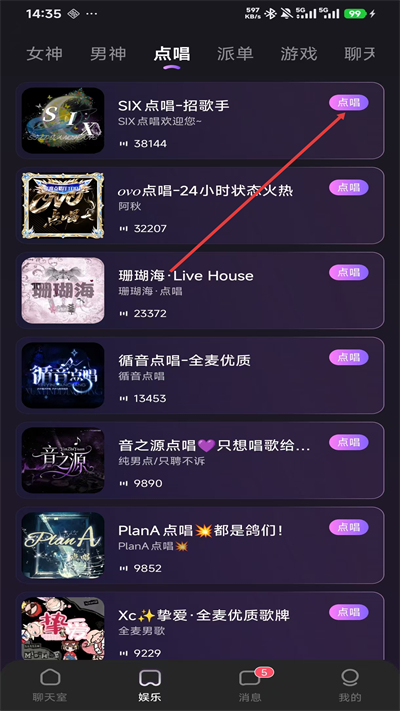 ˫�㲿�䰲׿��