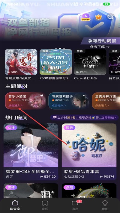 ˫�㲿�䰲׿��